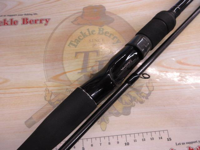 モアザンWISEMEN 110M/MHB