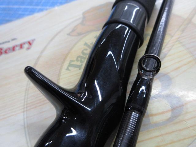 モアザンWISEMEN 110M/MHB