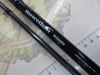 モアザンWISEMEN 110M/MHB