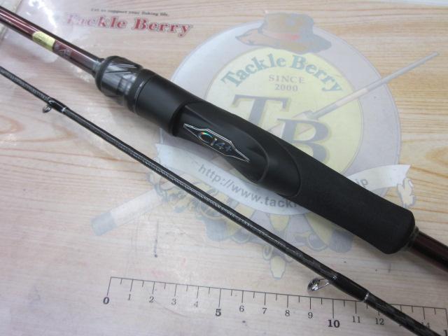 24セフィアSSメタルスッテR-S 610MHS