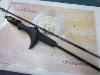 25炎月SS N-B66MH-FS