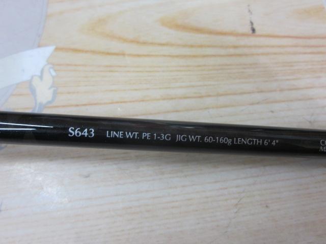 ゲームタイプJ S643