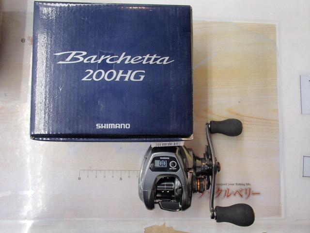 17バルケッタ 200HG