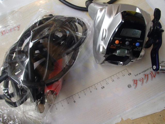 シーボーグ 150J