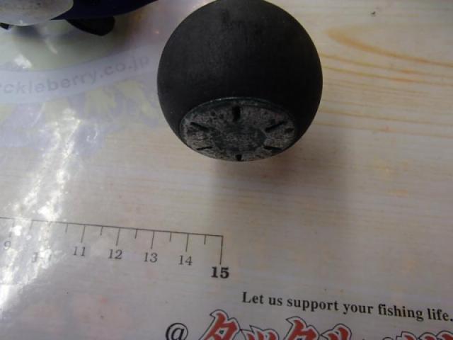 シーボーグ 150J