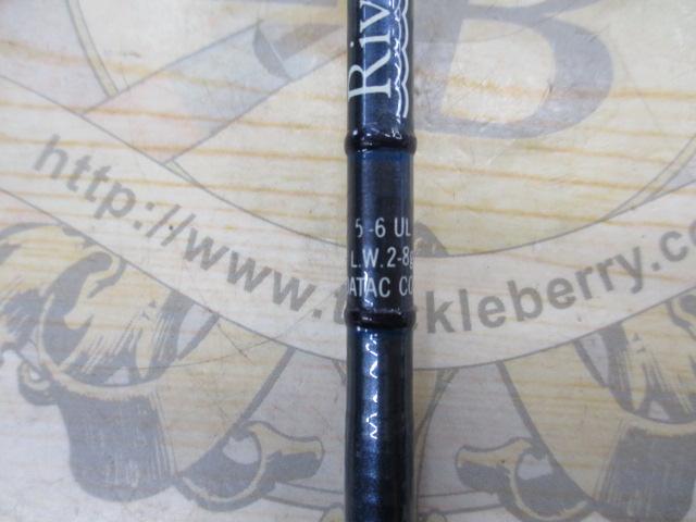 リバーストライク 56UL 5P