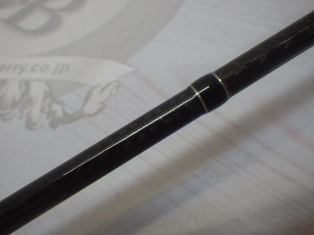 グラマーロックフィッシュ トレバリズム KABIN 410TS-tip