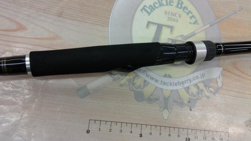 シーバスフラットX 96M