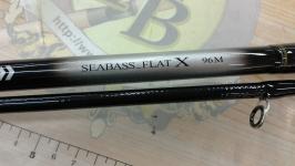 シーバスフラットX 96M