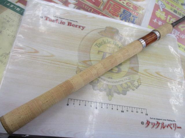 カーディフNX S83ML