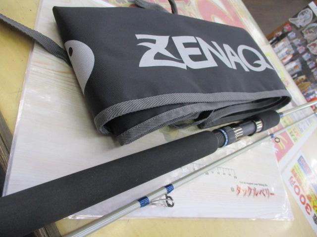 アソートショア S86MH CVカスタム