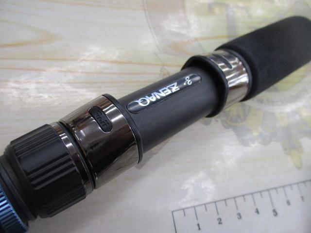 アソートショア S86MH CVカスタム