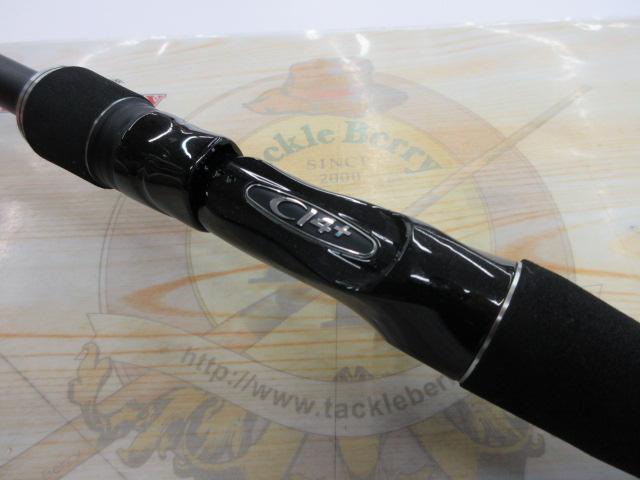 18ディアルーナ B106M