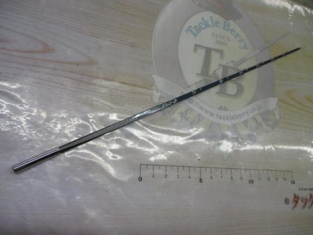 Cスタイルプロバージョンライト