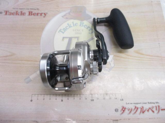 21オシアジガー 1500XG