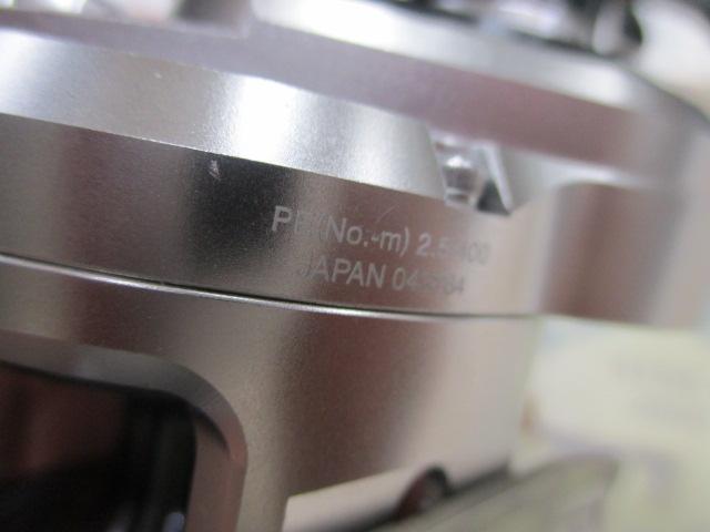 21オシアジガー 1500XG