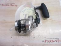 21オシアジガー 1500XG