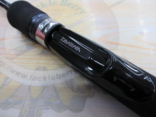 エメラルダスX 511MLS-S BOAT