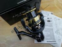 25アルテグラ 4000XG