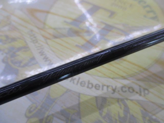 999.9フォーナインマイスター 62ML イエローウルフ