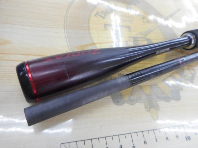 20ゾディアス 268ML