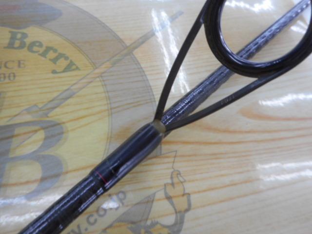 20ゾディアス 268ML