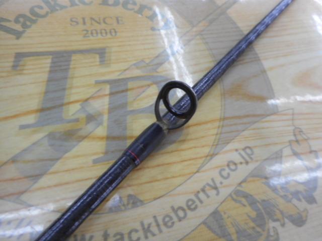 20ゾディアス 268ML