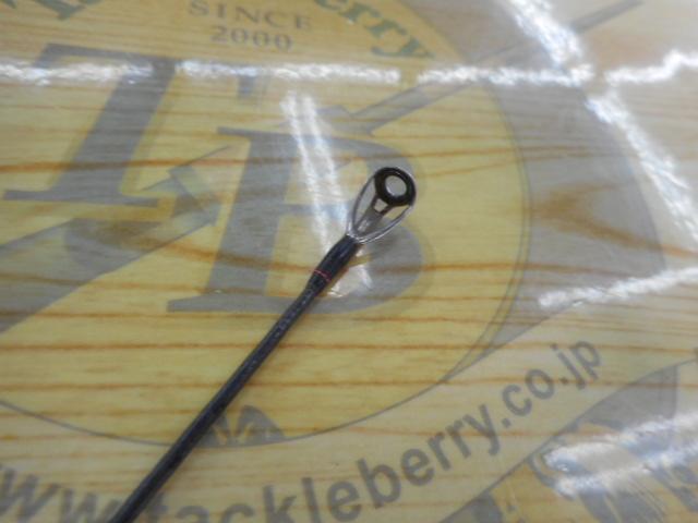 20ゾディアス 268ML