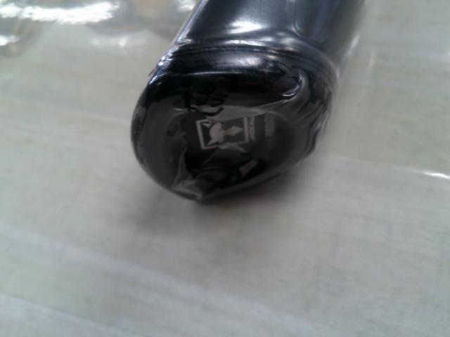 21ポイズングロリアス 263ML