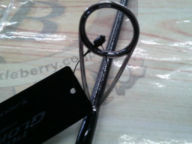 21ポイズングロリアス 263ML