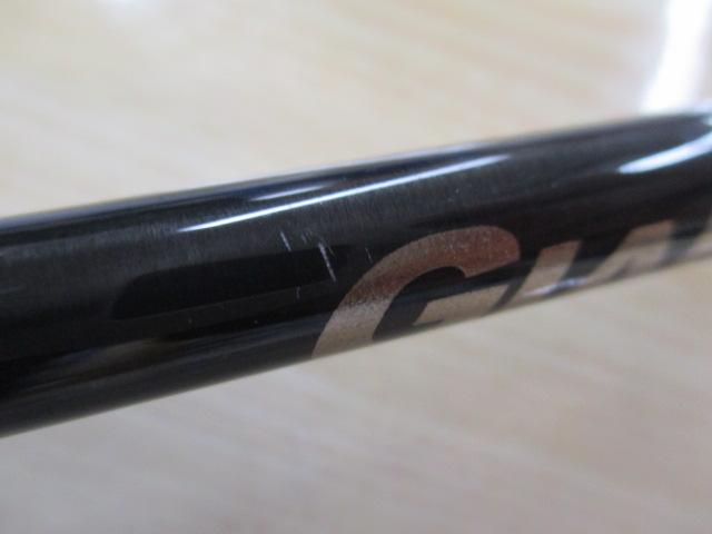 ジャイアントキリング5G GK5-S63MH