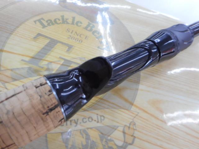 ブレイゾン C611H-SB