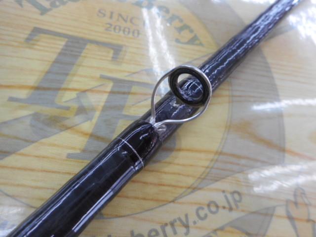 ブレイゾン C611H-SB