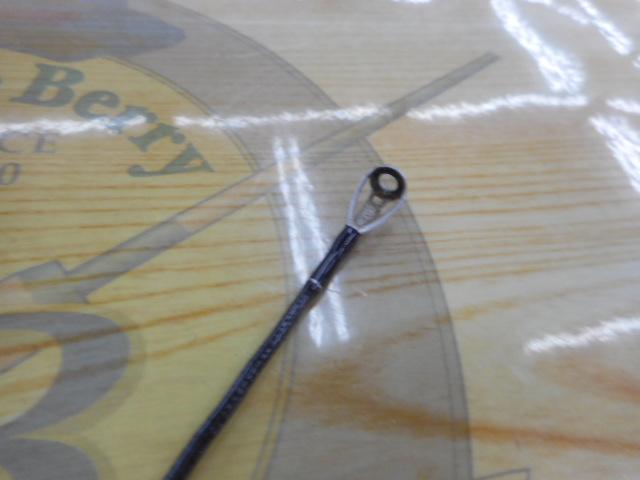 ブレイゾン C611H-SB