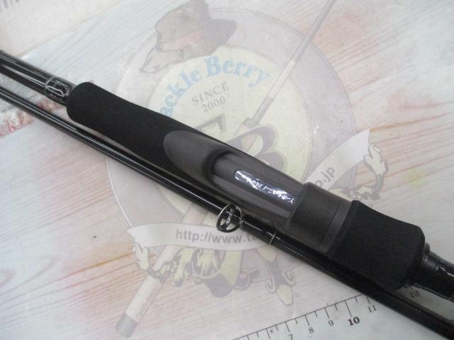 アーリー97 ERY-97MMH