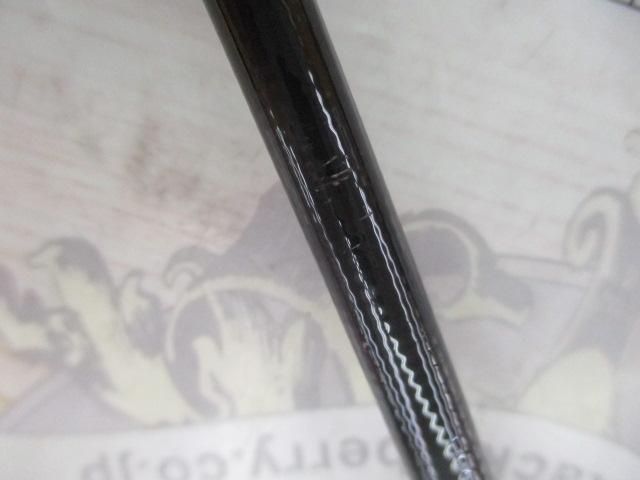 アーリー97 ERY-97MMH