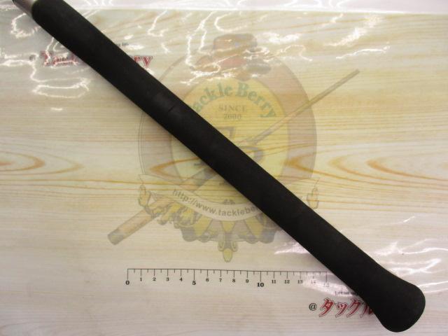 21グラップラーBBタイプC S73ML