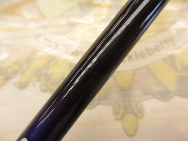 21グラップラーBBタイプC S73ML