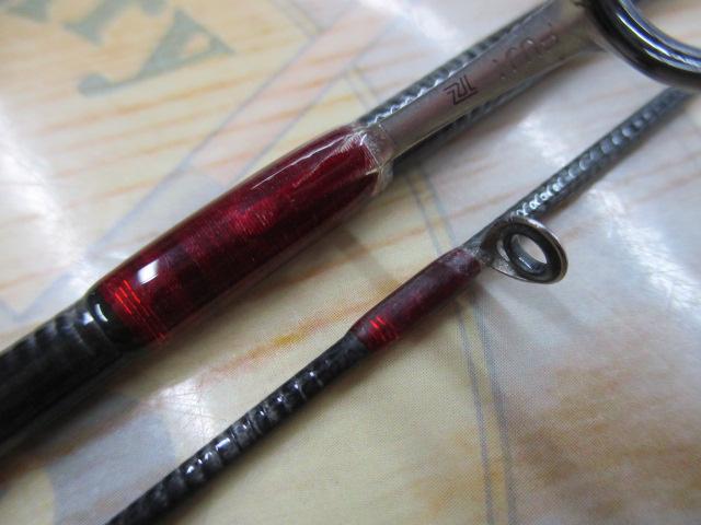 フォーナインマイスターホワイトウルフ62UL-E