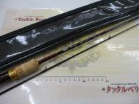 フォーナインマイスターホワイトウルフ62UL-E