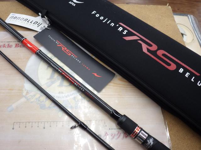 風神RS ベルーガ 105MH