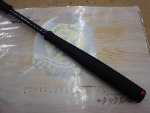 風神RS ベルーガ 105MH