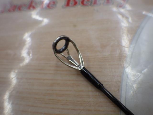 風神RS ベルーガ 105MH