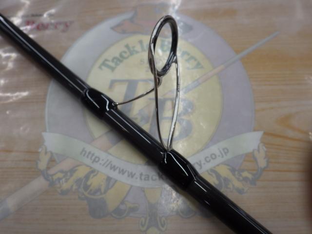 風神RS ベルーガ 105MH