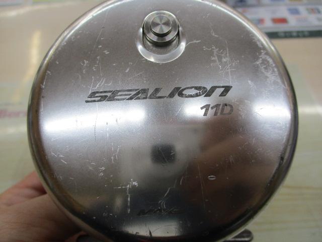 シーライオン OSL11D シルバー/ガンスモーク