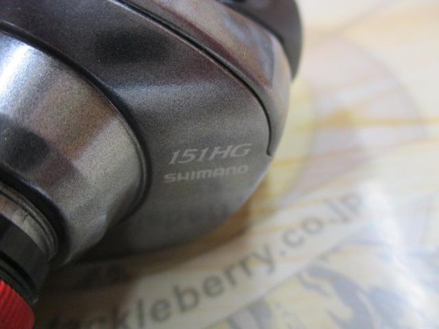 21スコーピオンDC 151HG