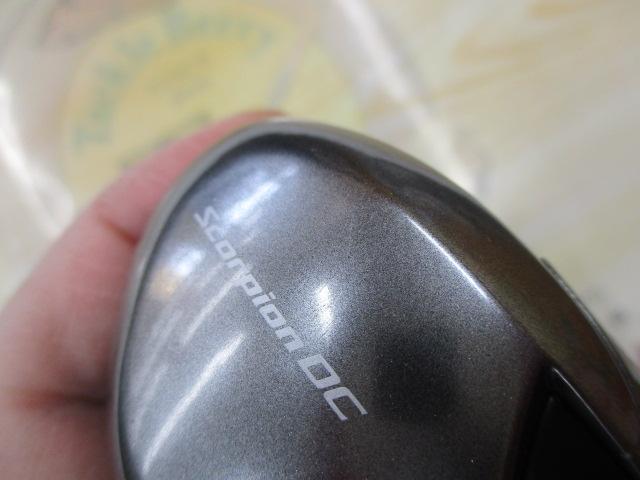 21スコーピオンDC 151HG