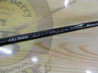 ジャイアントキリング5G GK5-B60M