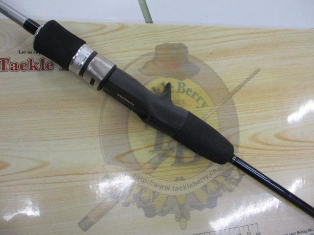 グラップラー B633