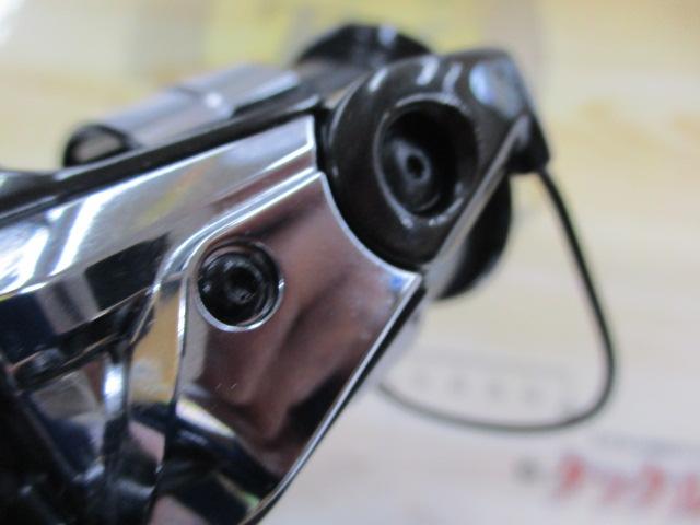 23ヴァンキッシュ C2000S